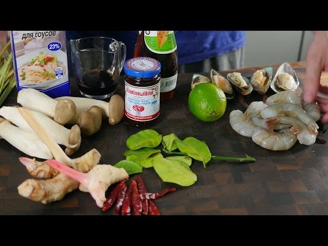 Рецепт настоящего Том Ям (тайский рецепт) - UC5hcH25pD-rgIlQvzErgE7A