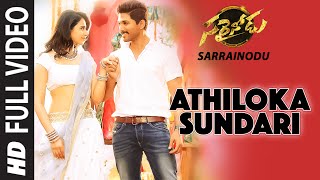 Video Trailer Sarrainodu