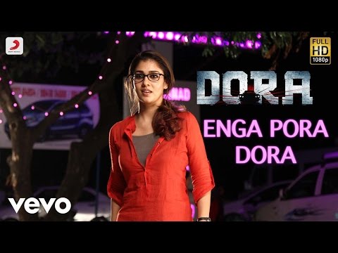 Dora - Engapora Dora Tamil Lyric | Nayanthara | Vivek - Mervin - UCTNtRdBAiZtHP9w7JinzfUg