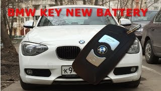 Sostituire la batteria chiave BMW Serie 1 F20