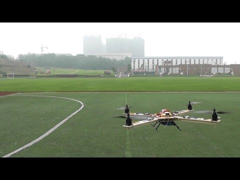 Maiden flight of Home made widow maker Quadcopter - UCsFctXdFnbeoKpLefdEloEQ