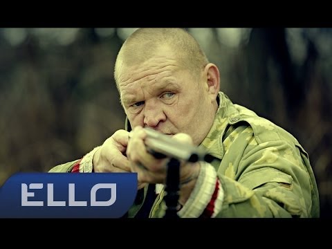 Опасные - Бродячий пёс / ELLO UP^ / - UCXdLsO-b4Xjf0f9xtD_YHzg