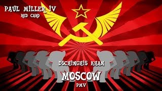 Moscow (PMV) - My Little Pony: Friendship is Magic