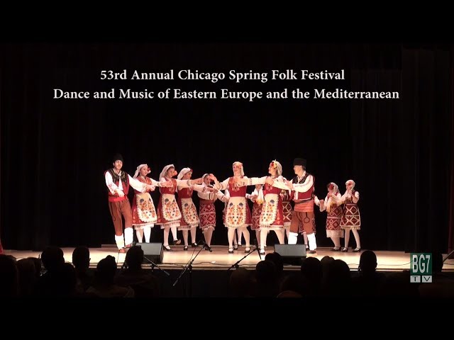 Chicago Folk Music Festival