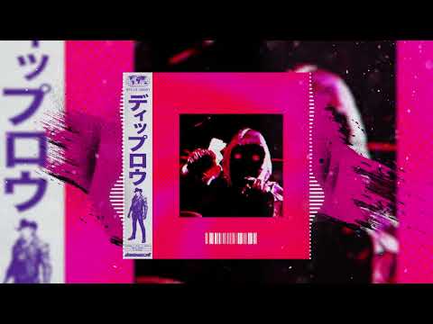 Diplo & Artemas "BRAIN (Visualizer)"