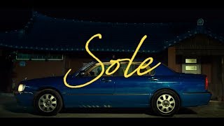 [MV] SOLE(쏠) - RIDE (feat. THAMA)