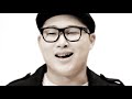 MV Lonely - Swings (스윙스) feat. Yoon Jong Shin (윤종신)