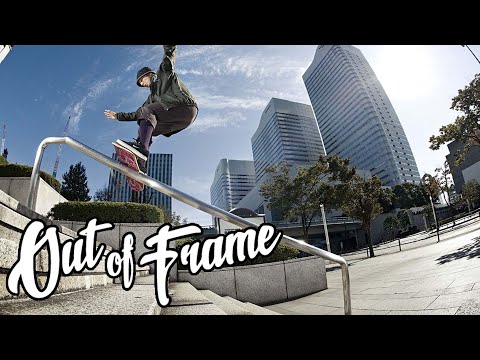 The Man, the Myth, the Legendary Skateboarder Gou Miyagi | 奇才の日本人スケーター宮城 豪 - UCblfuW_4rakIf2h6aqANefA