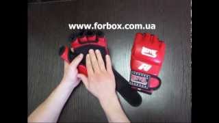 Перчатки М1 REYVEL кожа (0182-rd, красные)
