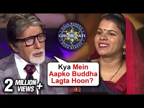 Video - Amitabh Bachchan FUNNY Moment With Contestant Usha Yadav
