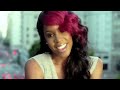 MV เพลง How Deep Is Your Love - Sean Paul feat. Kelly Rowland