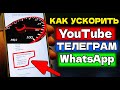  VPN   YouTube Telegram WhatsApp   !    
