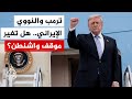 ��� ����� ��������.. ���� ���� ����� �������� ������ �������� ������ ����� ������ ������

