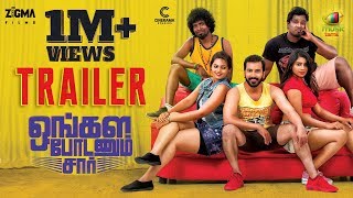 Video Trailer Ongala Podanum Sir