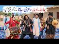 Music Show  Ramzi,Noori,Bhootna, Bilo,Shoki, Sanam,Jannat,Falak Sher,Funny Video  Rachnavi Tv