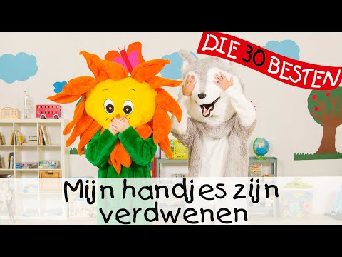 🇳🇱 Mijn handjes zijn verdwenen [Meine Hände sind verschwunden] || Liedjes voor kinderen 👋