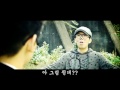 MV 돌연변이 (The Mutant) - Sunday 2PM (선데이투피엠) 