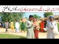 Begger memes funny  Ramzi,Noori, Bilo ,Bhootna,Shoki, Sanam, Falak Sher,Funny Video  Rachnavi Tv