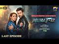 Muhafiz Last Episode 42 [Eng Sub] Presented by Brighto Paints  11th August 2026  HAR PAL GEO