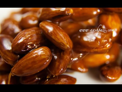 Badam Sookhteh  (Almonds) Recipe - UCZXjjS1THo5eei9P_Y2iyKA