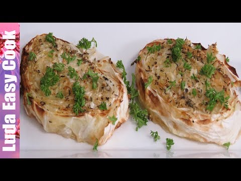 СУПЕР ЗАКУСКА-СТЕЙК из КАПУСТЫ, гарнир ко всему. Вкусно и Просто. - UCwZ6TJuh2PsR83k5PkkQx4A