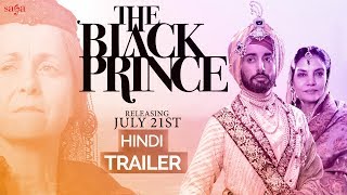 The Black Prince Official Trailer #1 (2017) Satinder Sartaaj Historical  Drama Movie HD 