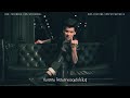 MV เพลง เพราะเธอคนเดียว - เต๋า AF8