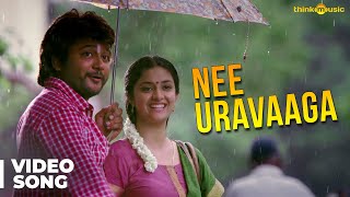 Video Trailer Paambhu Sattai
