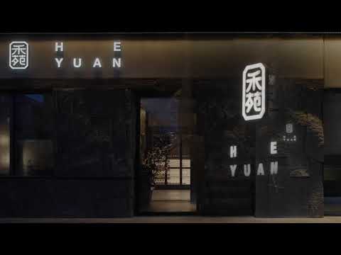 IN.X: He Yuan  A Restaurant on Beijing Financial Street