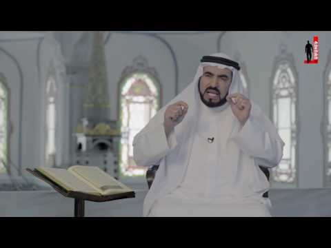  كل عمل تعمله تحتاج الى اسم من اسماء الله