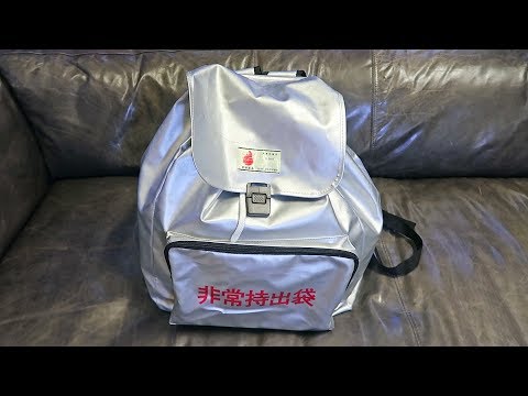 Japanese Earthquake Survival Backpack - UCe_vXdMrHHseZ_esYUskSBw