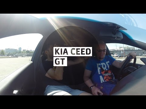 KIA Ceed GT - Большой тест-драйв (видеоверсия) / Big Test Drive - UCQeaXcwLUDeRoNVThZXLkmw