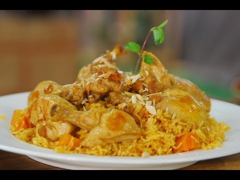 Al Kabsa | Cooksmart | Sanjeev Kapoor Khazana - UCmoX4QULJ9MB00xW4coMiOw