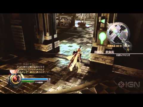 Lightning Returns: Final Fantasy XIII - Lightning Returns (Japanese Import) Commentary 9 - UCKy1dAqELo0zrOtPkf0eTMw