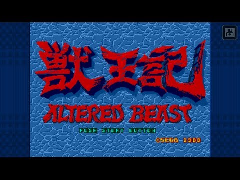 altered beast classic video