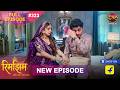 Rimjhim - Choti Umar Bada Safar  Full Episode 323  3 Sept 2026  Full HD #Newepisode  Dangal TV