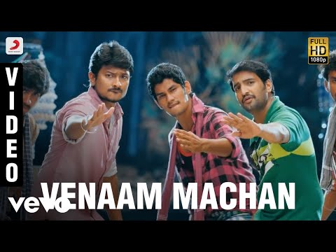 Oru Kal Oru Kannadi - Venaam Machan Video | Udhayanidhi Stalin, Santhanam - UCTNtRdBAiZtHP9w7JinzfUg