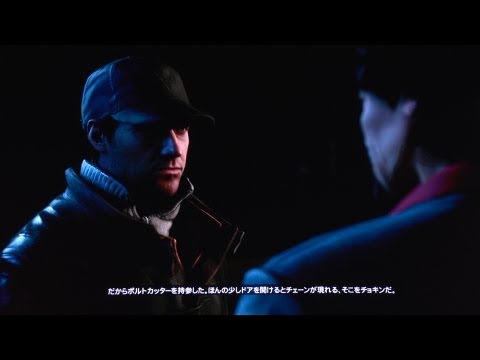 New Watch Dogs Gameplay from TGS 2013 Sony Stage Demo - UCbu2SsF-Or3Rsn3NxqODImw