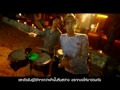 MV เพลง ฟลอร์เต้นรำ (A Night On The Dance Floor) - The Superglasses Ska Ensemble