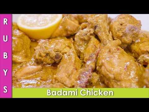 Badami Chicken Recipe in Urdu Hindi - RKK - UCMhx-uS3O-G_6_lTrYmDKLw