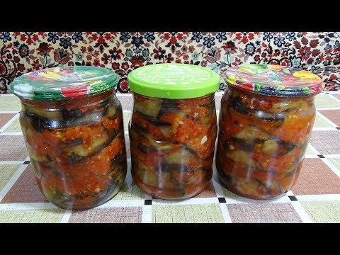 Острые баклажаны по-грузински.