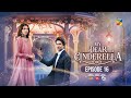 My Dear Cinderella - Ep 16 - 17 Mar 25 - [ Zara Peerzada & Khaqan S ] - Sunsilk, Walls & Surf Excel