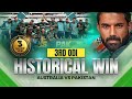 Australia vs Pakistan  3rd ODI  Full Match Highlights  tapmad