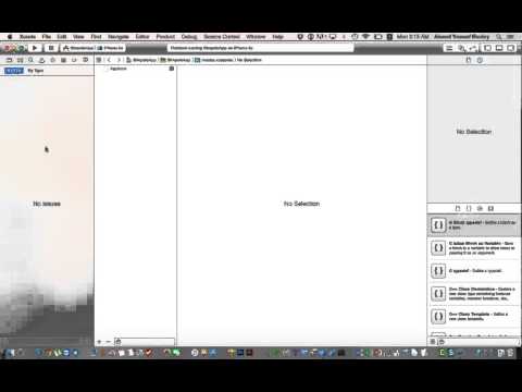3-  Explore Xcode تصفح الاكس كود
