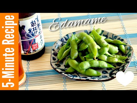5 MIN How to Cook Edamame (Recipe) | OCHIKERON | Create Eat Happy :)
