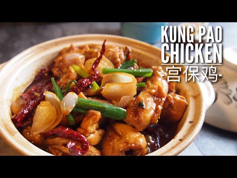 SUPER EASY Kung Pao Chicken 宫保鸡 - UCZDx-SKnLRjpviwzgk7g86w
