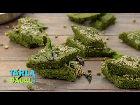 Sprouts Dhokla (Low Calorie) by Tarla Dalal - UCYRRwNWXxCKFaVjFuXo1I8Q