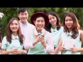 MV เพลง ดูแลอย่างดี - Apple Girls Band feat. Minere'