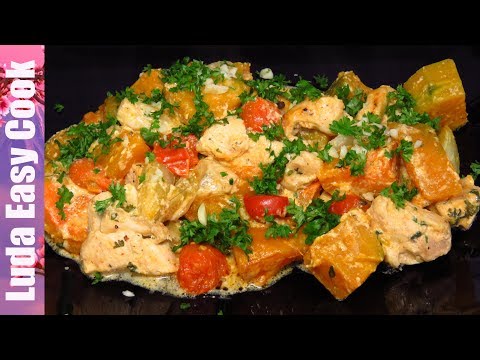 БЫСТРЫЙ ОБЕД ИЛИ УЖИН ТЫКВА ЗАПЕЧЕНАЯ С КУРИЦЕЙ В СЛИВОЧНОМ СОУСЕ | PUMPKIN WITH CHICKEN RECIPES - UCwZ6TJuh2PsR83k5PkkQx4A