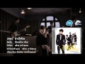 MV เพลง ช่างใจร้าย - กล้วย อาร์สยาม